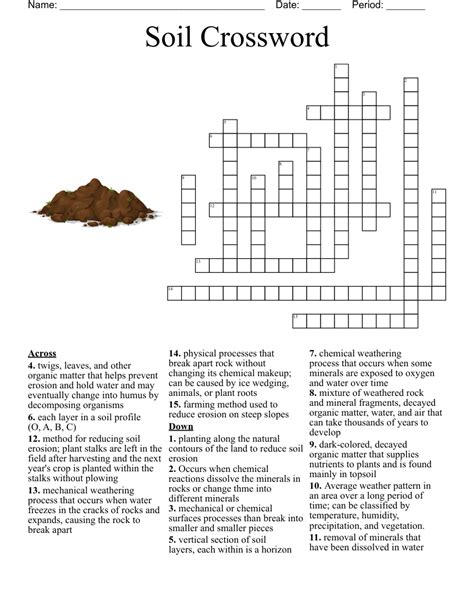 garden soil crossword